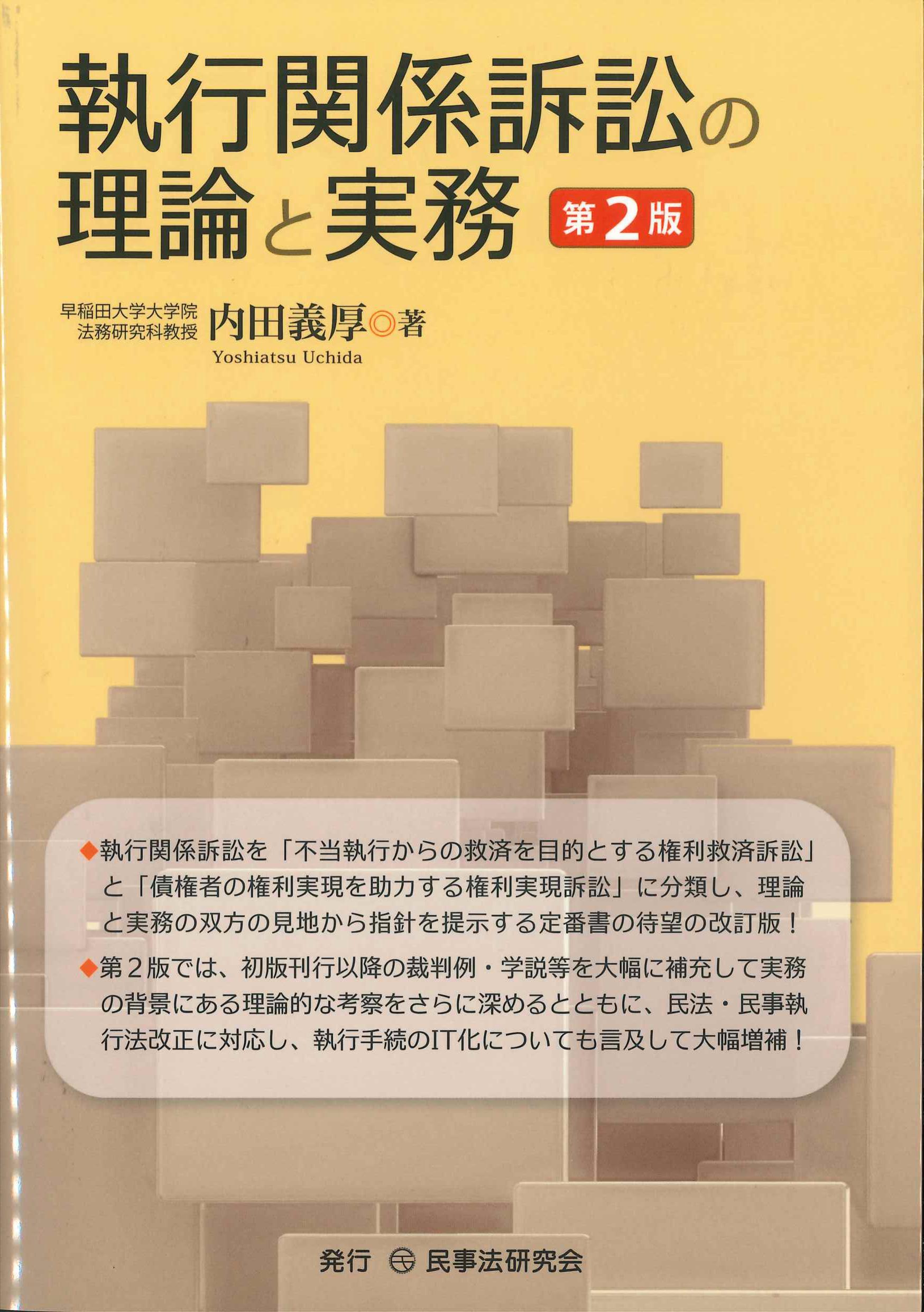 最終値下 月刊おりがみ No.553 2021年9月号 - 趣味・スポーツ・実用