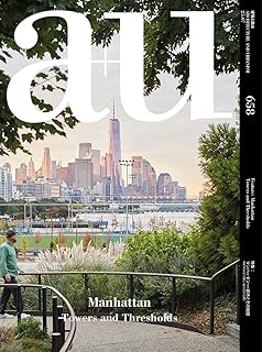 a+u　建築と都市 2025年7月号
