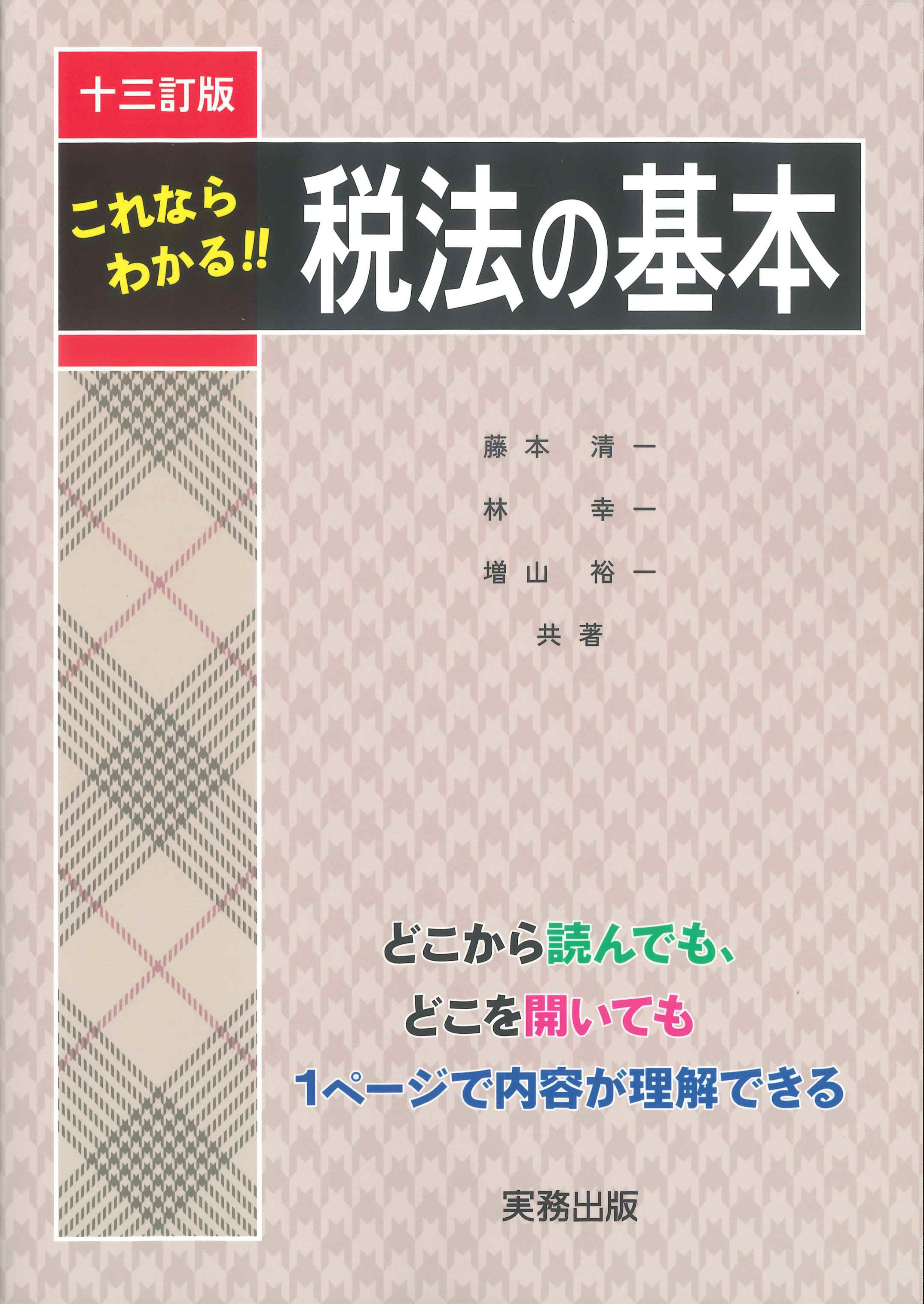 きよさん 専用ページ - パーツ