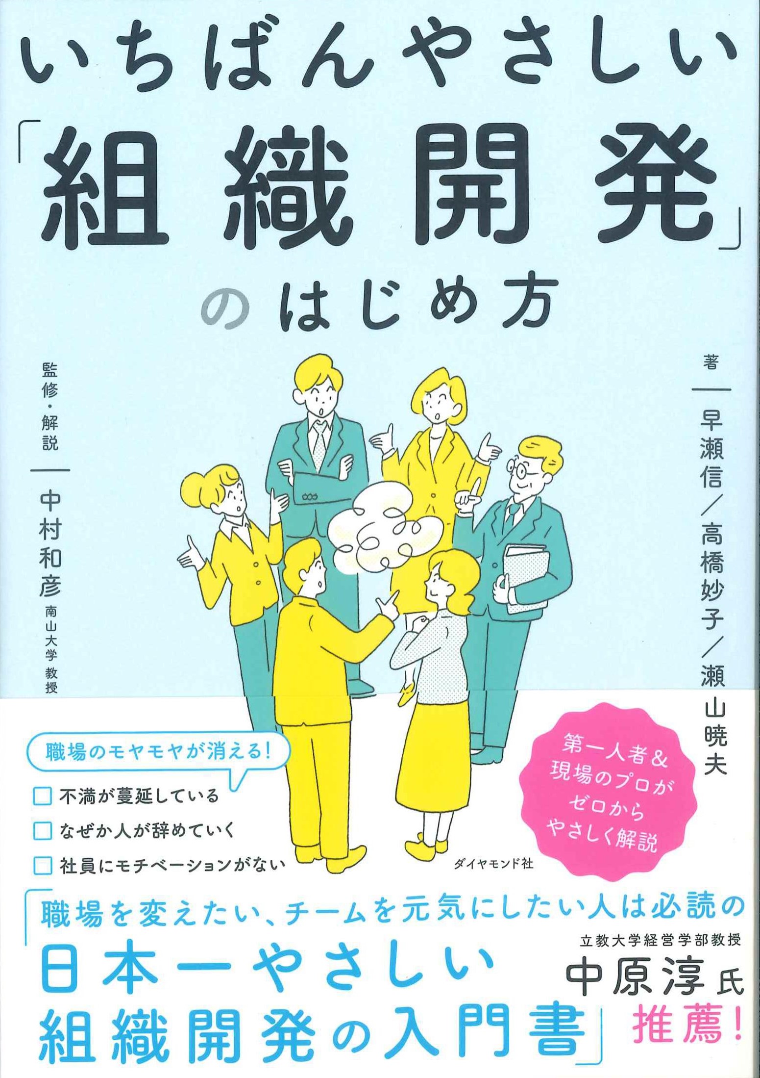 図解 いちばん親切な税金の本 22-23年版 無料発送 - ビジネス・経済