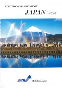StatisticalHandbook of Japan 2026 英文日本の統計ハンドブック 2026