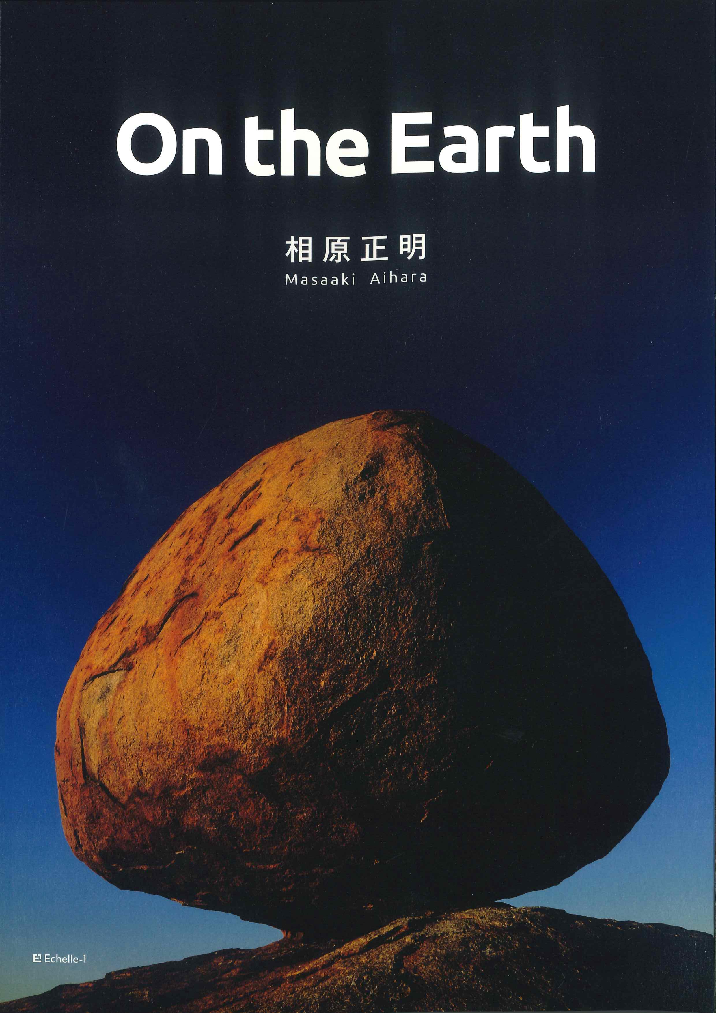 On the Earth