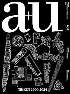 月刊 a+u 建築と都市 651（2024年12月号）