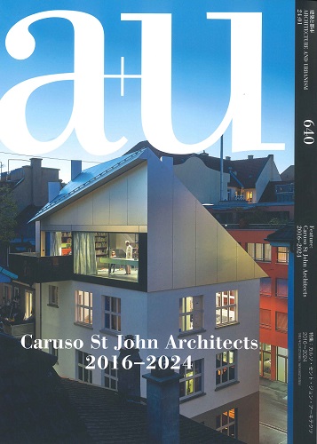 【BN】a+u(建築と都市)　2024年1月号(640号)