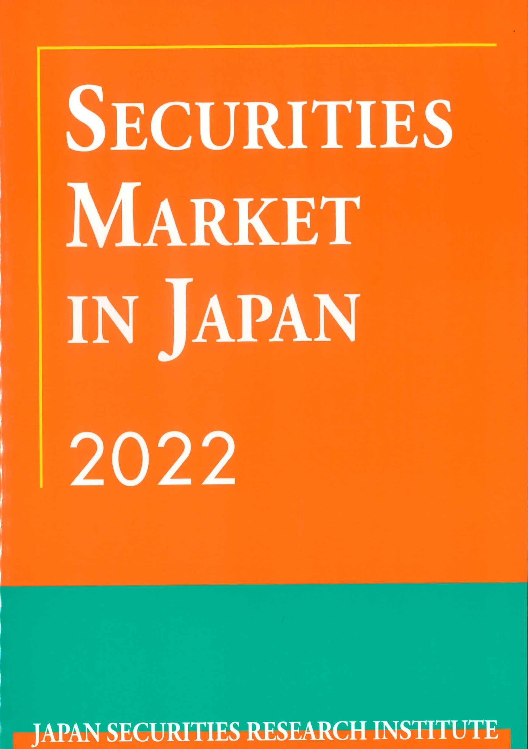 SECURUTIES MARKET IN JAPAN 2022